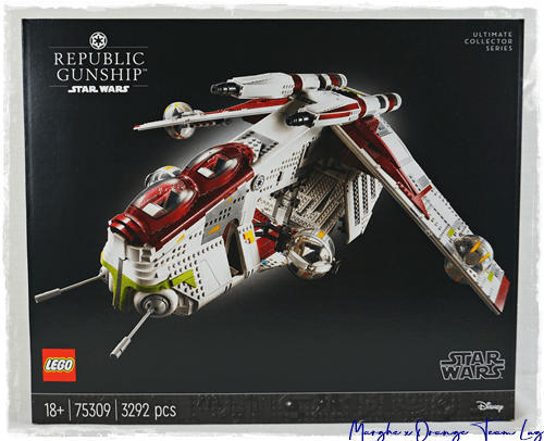 LEGO 75309 Republic Gunship 02 BOX